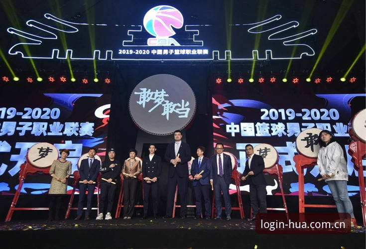 七天四件球衣撕裂透露出什么信号？资深球迷在华体育平台观赛有感