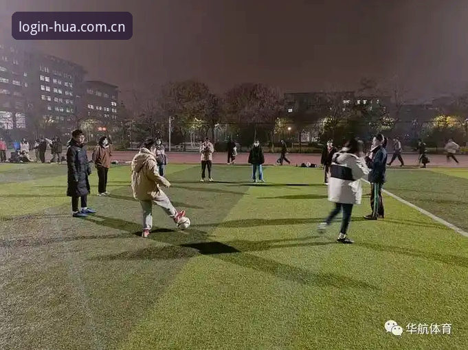 华体育最新官网使用指南：从下载到赛事追踪的完整攻略